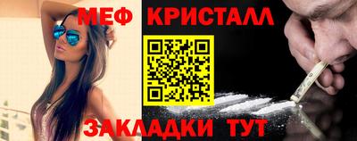 круглые Новодвинск