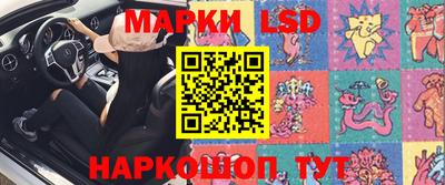 круглые Новодвинск