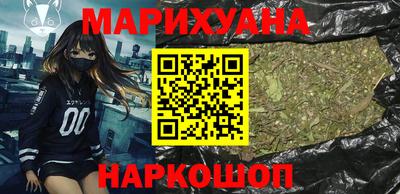 круглые Новодвинск