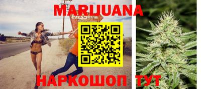 круглые Новодвинск