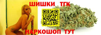 круглые Новодвинск