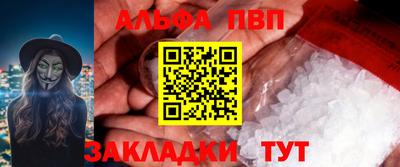 круглые Новодвинск