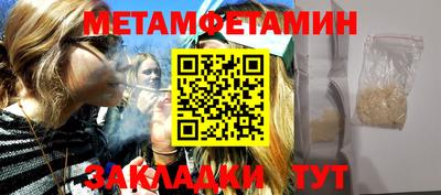 круглые Новодвинск