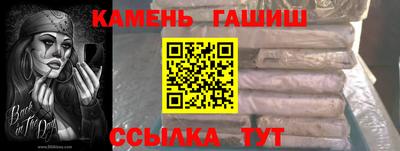 круглые Новодвинск