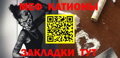 круглые Новодвинск