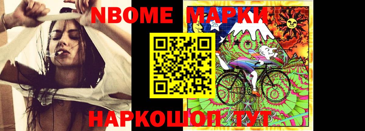 ЛСД экстази кислота  ОМГ ОМГ ONION  Павловский Посад  Лсд 25 экстази ecstasy  Вход с VPN 